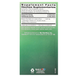 Bio Nutrition, сосновая пыльца, 90 вегетарианских капсул (500 мг в 1 капсуле)