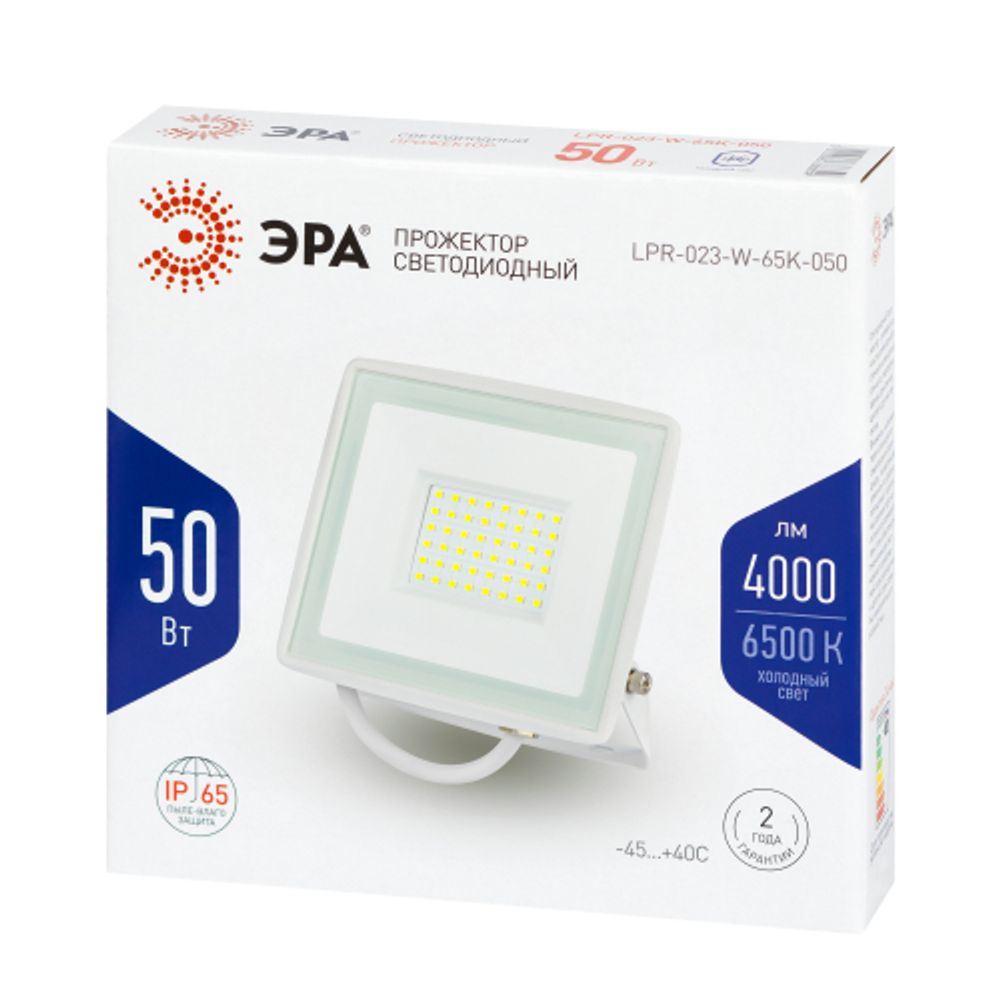 Прожектор светодиодный уличный ЭРА LPR-023-W-65K-050 50Вт 6500K IP65 гарантия 2 года белый | Прожекторы Стандарт