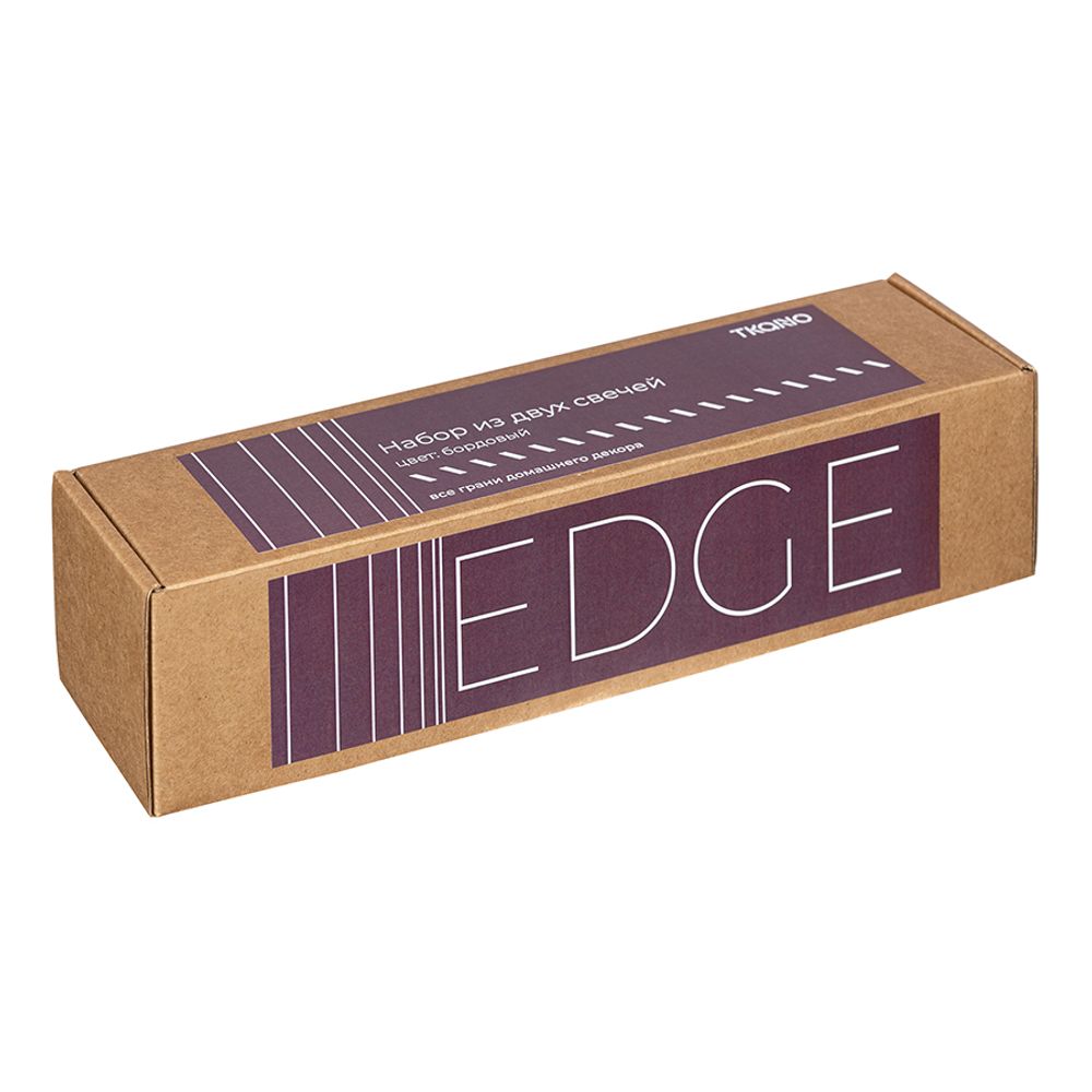 Набор из двух свечей бордового цвета из коллекции Edge, 24,5 см