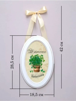 Панно на стену для интерьера 3 шт 28,5*18,5 см