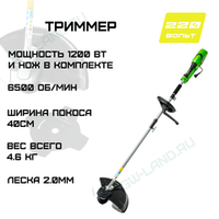 Триммер электрический Greenworks Арт. 1301807, 1200 Вт, 40 см