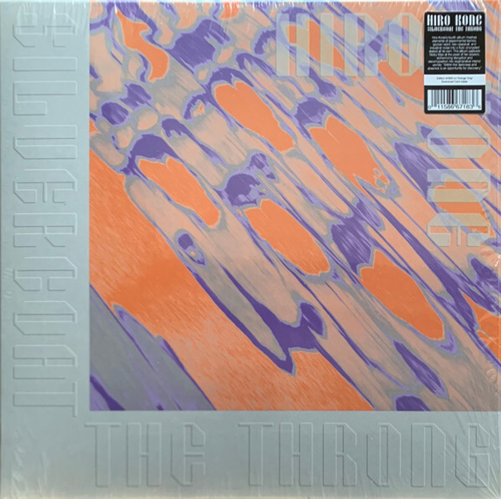 LP Orange: Hiro Kone — Silvercoat The Throng