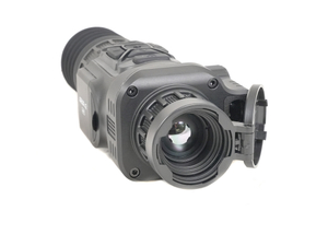 Тепловизионный прицел Arkon Arma v2 LR25L