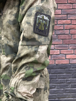 Костюм горка 6 флис осень-зима мох торнадо