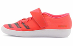 Кроссовки Adidas Adizero Shot Put