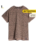 Футболка для девочки с принтом