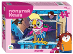 Пазл 35эл. "Попугай Кеша" (С/м) (Степ пазл)