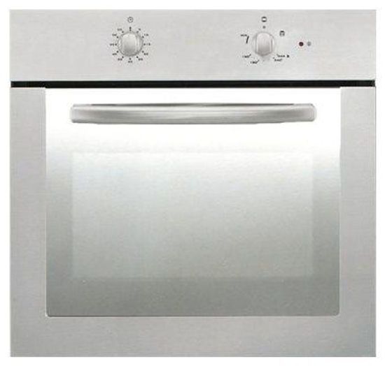 Газовый духовой шкаф Nardi FGX 07C XS