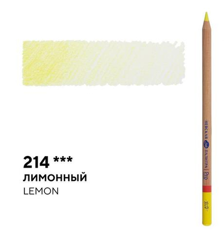 Карандаш профессиональный цветной "Мастер-класс" №214, лимонный NEW!