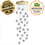 Люстра подвесная Odeon Light 5085/120L JEMSTONE