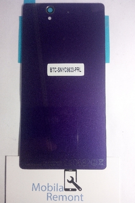 Задняя крышка для Sony C6603 (Z) Фиолетовый