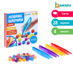 Сортер "Ловкие шарики"