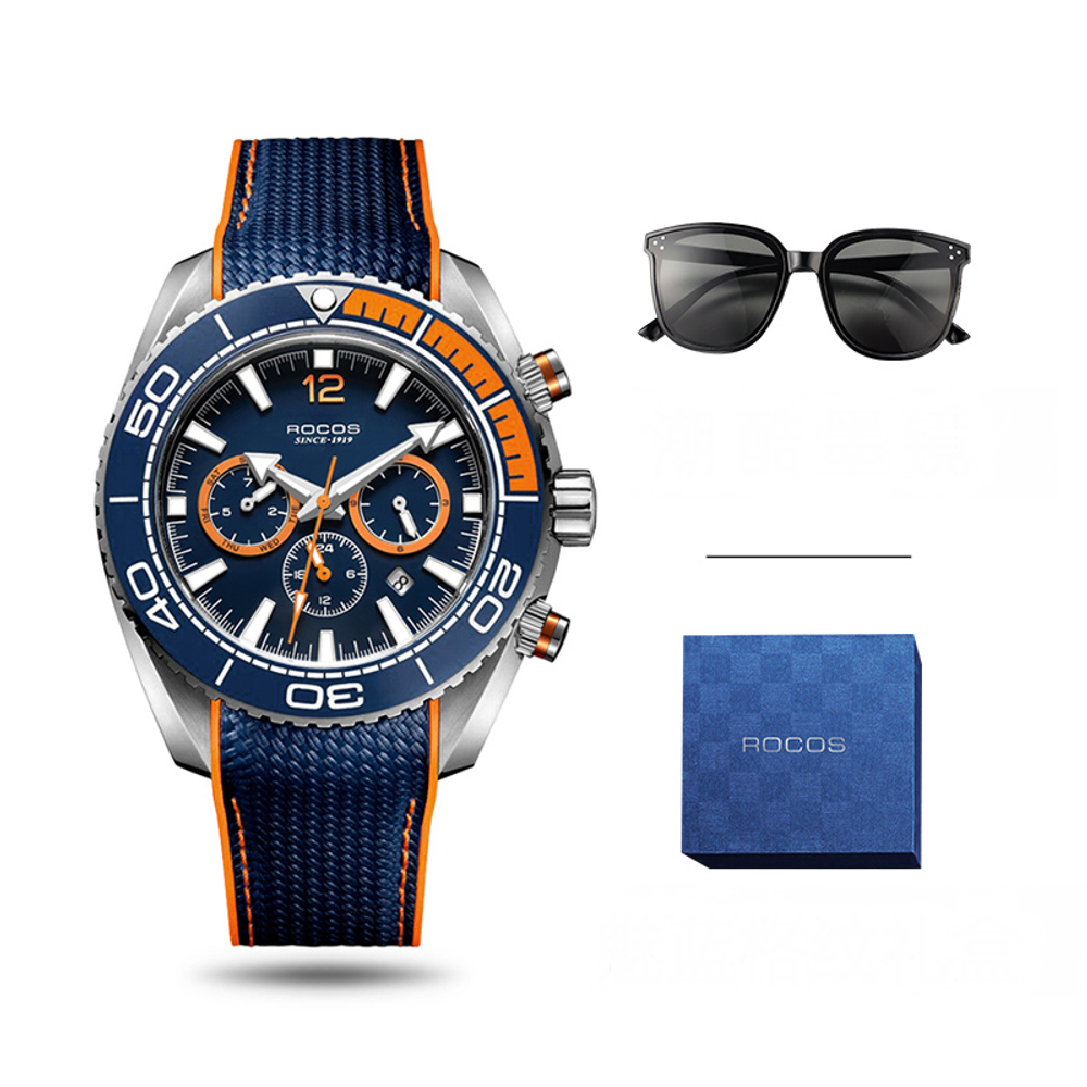 ROCOS Wind Style Collection Automatic Mechanical Movement Silicone Strap Watch Men"s Watches Silver Dial