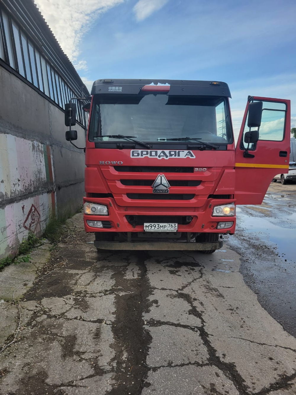 Howo ZZ* 8x4 Самосвал ZZ3407S3867E (Дизель, 9,7 л, 373 л.с, МТ)