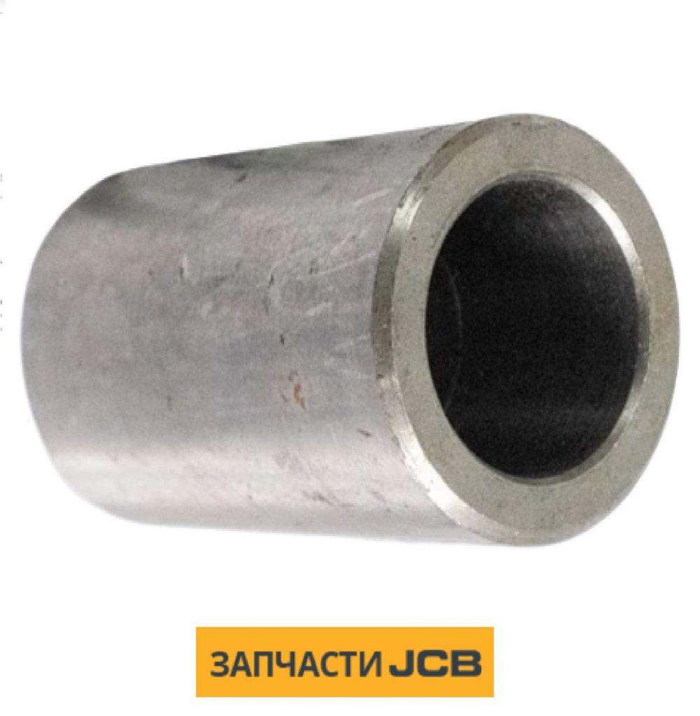 Втулка поворотного кулака JCB 450/12703