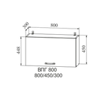 Лофт Дуб майский ВПГ 800