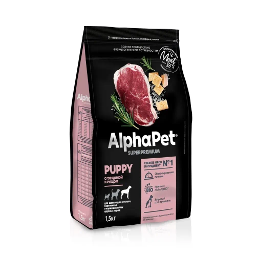AlphaPet Supremium Puppy Сухой корм для щенков до 6 мес. крупных пород  с говядиной и рубцом, 1,5 кг