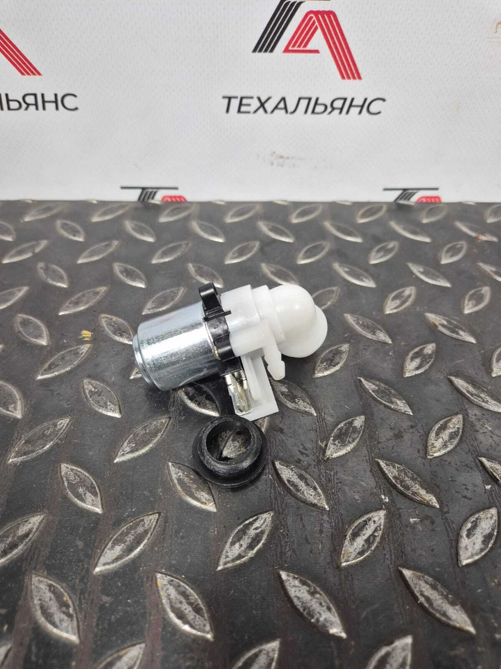 Мотор стеклоомывателя 5421499