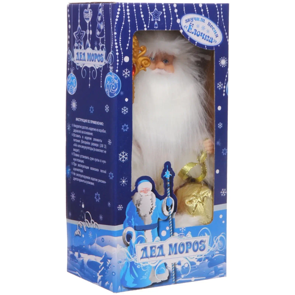 Дед Мороз «Новогодняя пьеса» 30 см в красной шубке