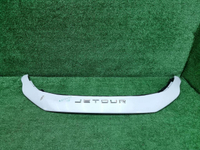 Накладка решетки радиатора Jetour X70 PLUS (23-нв)