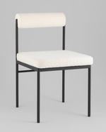 Стул обеденный Балла букле молочный