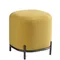 Пуф Midnight 40 см желтый | Pawai | Купить в Hallberg.ru