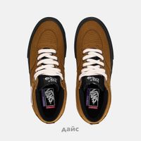  Кеды Vans Skate Half Cab Duck Canvas 