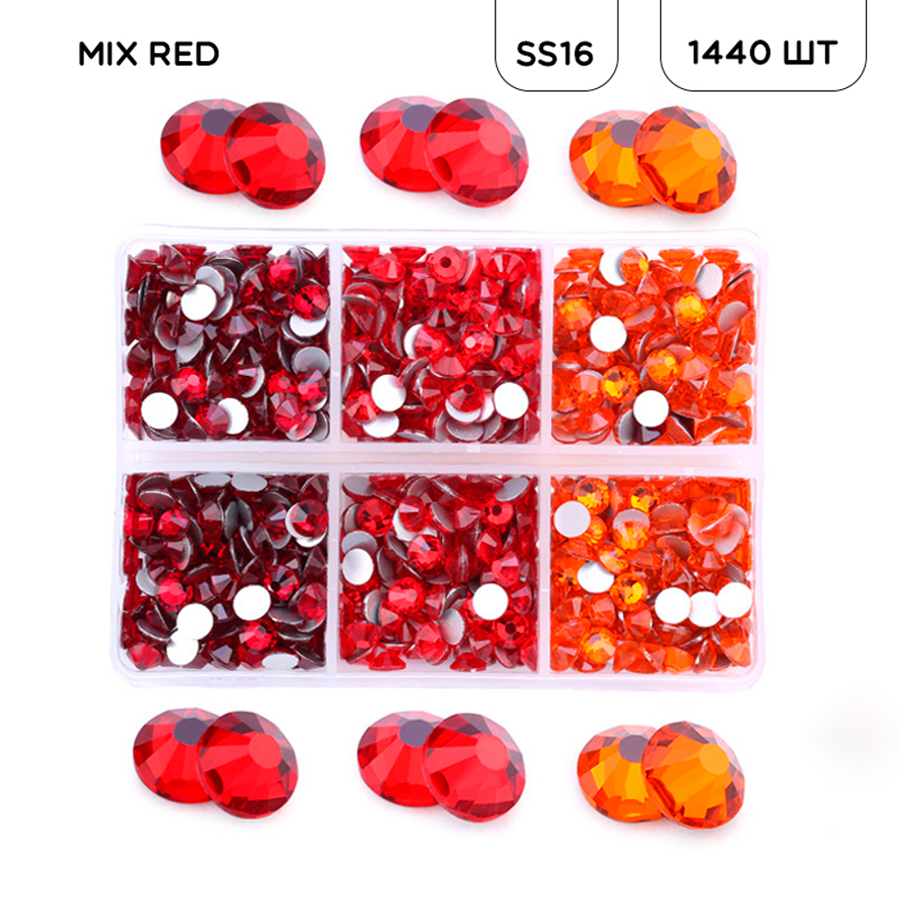 Набор страз MIX RED