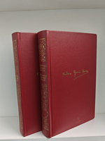 Федерико Гарсия Лорка. Избранные произведения (комплект из 2 книг)