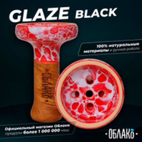 Чаша ОБЛАКО Black Glaze (Красно-белый мрамор)