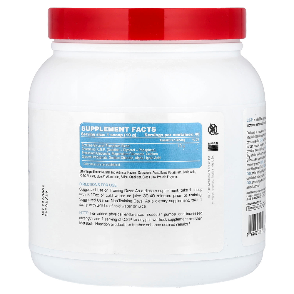 Metabolic Nutrition, CGP, голубая малина`` 400 г