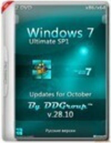 Windows 7 Ultimate SP1 updates for October by DDGroup™ v.28.10 [2014, RUS]