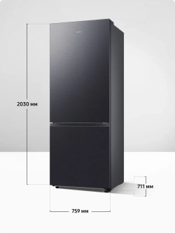 Холодильник двухкамерный Samsung RB53DG703EB1WR