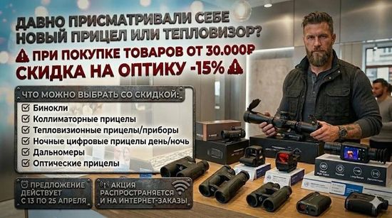 Баннеры 1 Блок 5