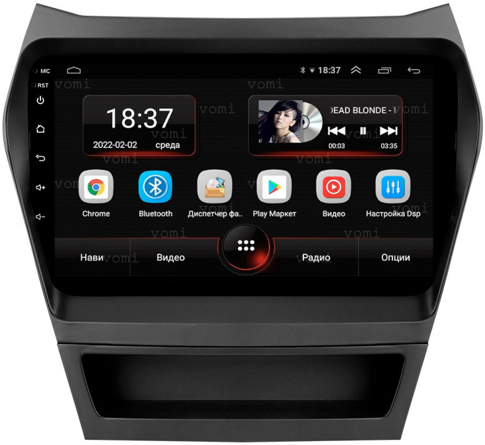Магнитола для Hyundai Santa Fe 2012-2018 - Vomi AK312R9-MTK Android 10, 8-ядер, 2Гб-32Гб