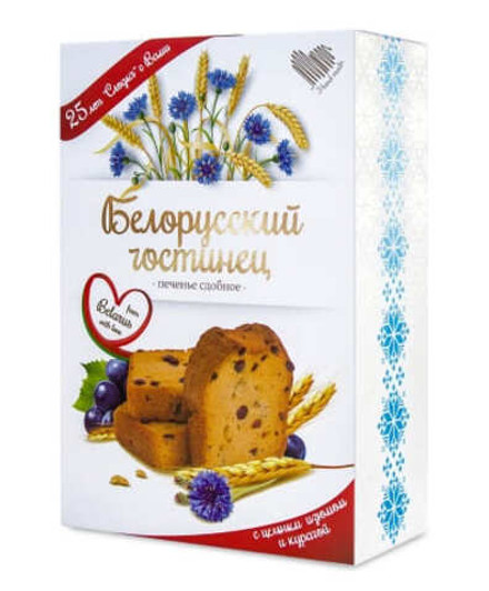 Печенье "Белорусский гостинец" 275г. Слодыч