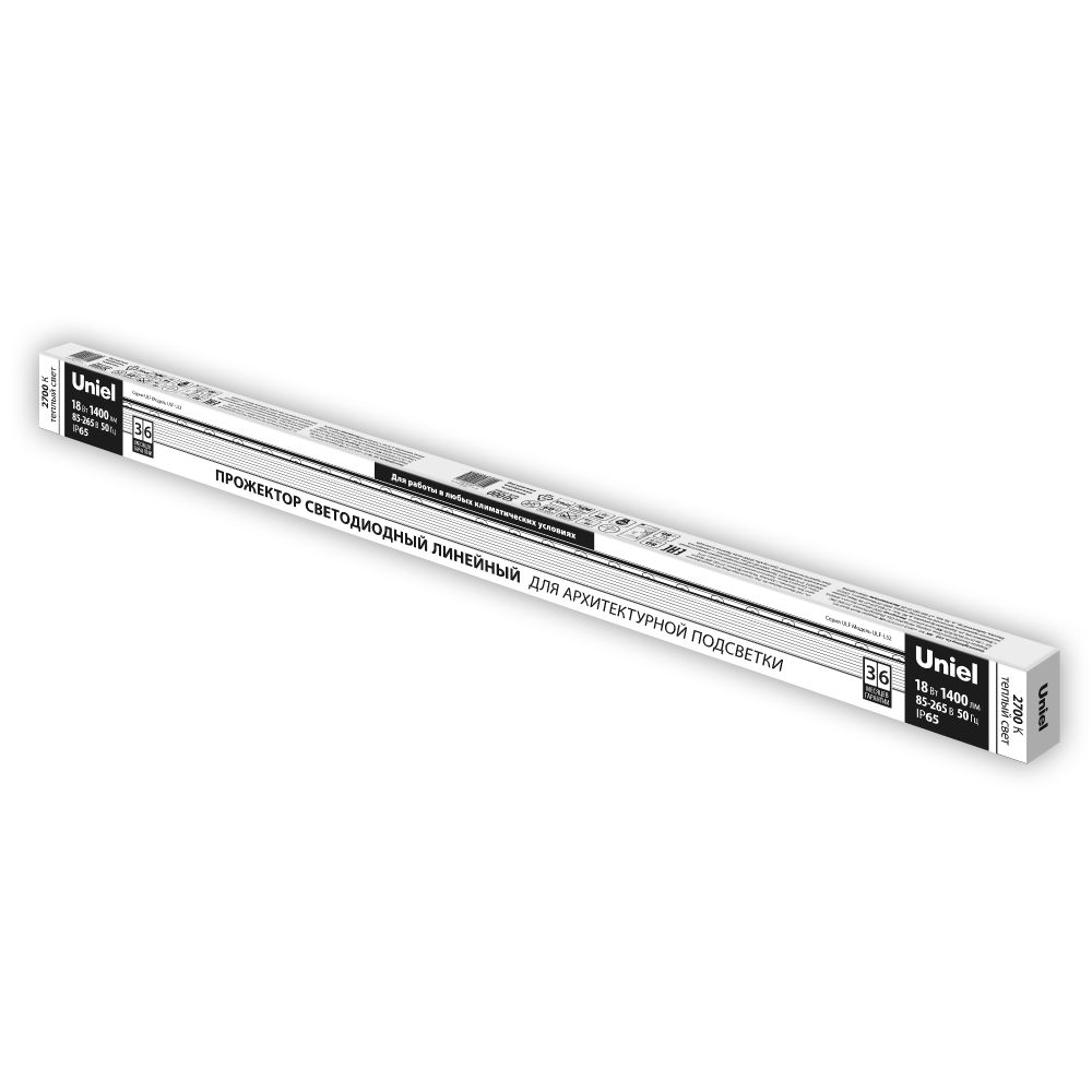 ULF-L52-18W/2700K/L100 220V IP65 SILVER Прожектор светодиодный линейный, 1000мм. Теплый белый свет (2700К). 2500Лм. Алюминий. TM Uniel