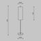 Торшер Maytoni Modern Glamping MOD437FL-01B