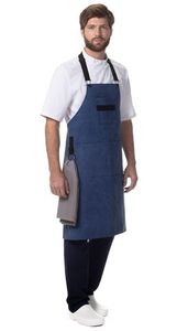 Спецодежда для поваров, официантов, барменов