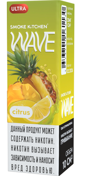 Купить Жидкость Wave Salt 10 мл - Citrus (Ultra)