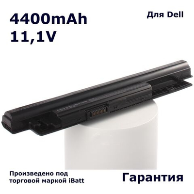 Аккумулятор iBatt 4400mAh, для Inspiron 3537-6966 3542-6212 3721-1091 3521-7390 3521-9209 3521-9728 3521-0087 4510U