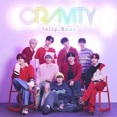 Альбом CRAVITY - JELLY BEAN JAPAN 2nd EP Album