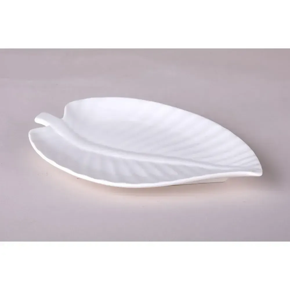 Блюдо сервировочное 20х2см Блюдо сервировочное 20х2см