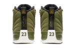 Кроссовки Jordan Air Jordan 12 Retro Chris Paul Class Of 2003 (Женская размерная сетка)