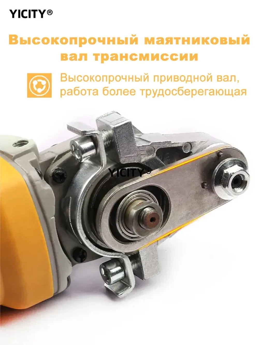 Насадка-реноватор 3 в 1 для болгарки/УШМ 115-125 мм: комплект пилок + шлифлисты для резки, шлифовки, полировки дерева, металла, бетона