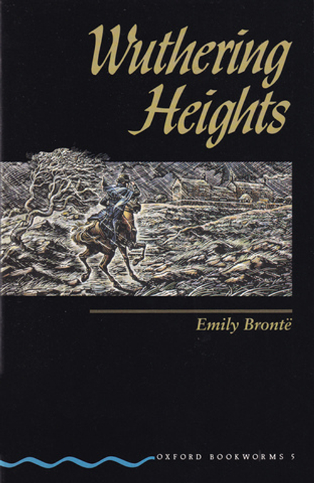 Грозовой перевал