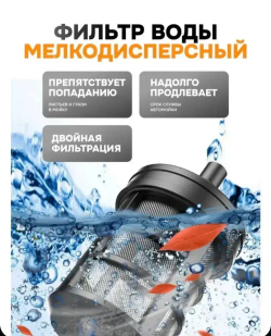 Набор 4в1 аккумуляторных инструментов садовый, пила цепная, сучкорез, мойка, воздуходувка, секатор, мойка высокого давления 2 АКБ