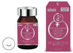 Витаминный комплекс Enhel Japan Hormone Balance