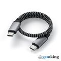 Satechi USB-C to USB-C Short Cable 10-Inch Space Gray ST-TCC10M