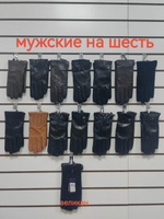 Pitas.Перчатки. Женские. Материал верха: Кожаные люкс высшего качества. Подкладка: Трикотаж-шерсть